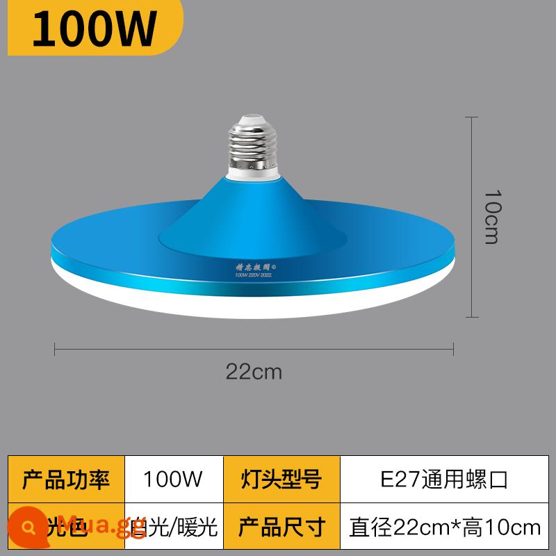 Bóng đèn LED nhà xưởng nhà xưởng đèn tiết kiệm năng lượng công suất cao vít e27 siêu sáng chiếu sáng hộ gia đình ánh sáng trắng đèn đĩa bay ba màu - Siêu sáng 100W (mẫu màu xanh sapphire)