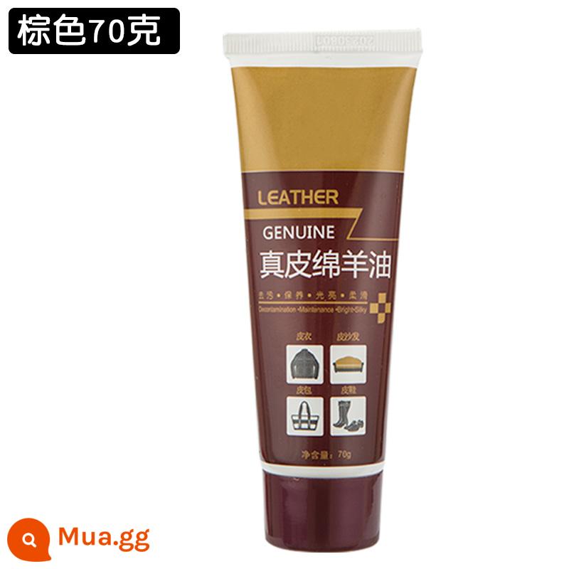 Xi đánh giày màu đen không màu giày da da thật bàn chải dầu bảo dưỡng xi đánh giày da quần áo chăm sóc làm sạch kem đa năng chống thấm nước và phục hồi dầu thô - Nâu 70g 1 cái (dung tích lớn)