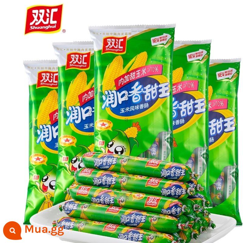 Shuanghui Sweet King Ngô Xúc Xích, Xúc Xích Giăm Bông Nguyên Hộp Bán Buôn Mì Ăn Liền BBQ Xúc Xích Thức Ăn Nhanh Bán Buôn Gói Vớ - Kẹo Ngậm Miệng 30g*24 miếng (3 túi riêng biệt)