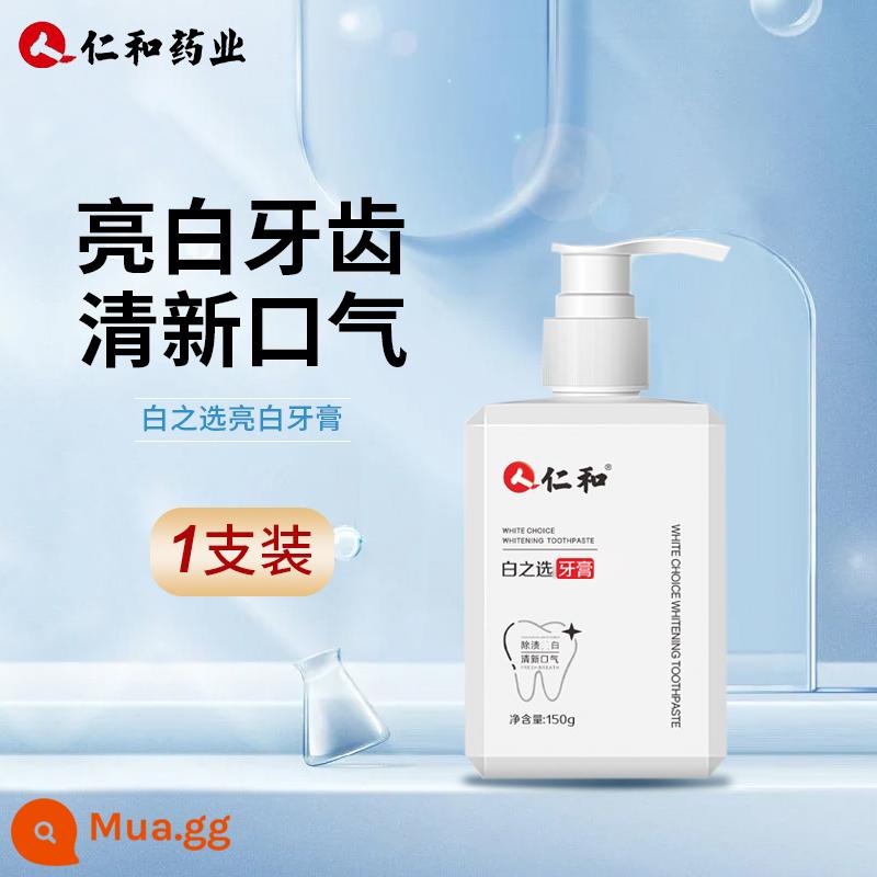 Renhe Enzyme Trắng Đẹp Loại Bỏ Màu Vàng Và Chứng Hôi Miệng Kem Đánh Răng Hơi Thở Thơm Mát Bằng Miệng Gói Gia Đình Hàng Đầu Chính Hãng Store - Một gói [Hơi thở thơm mát và làm trắng răng]