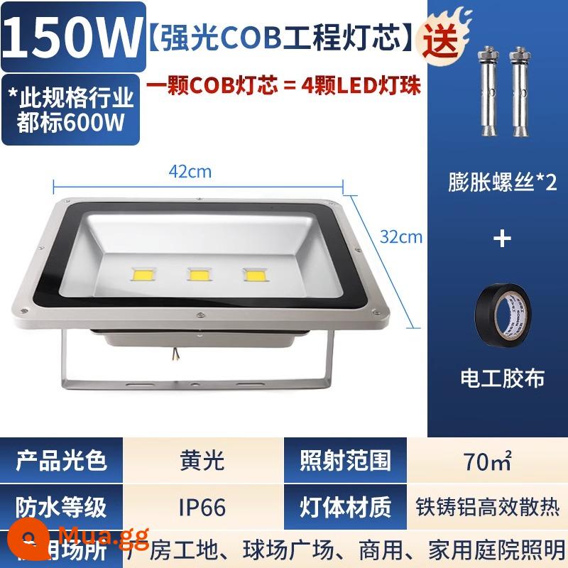 Đèn pha LED ngoài trời chiếu sáng không thấm nước siêu sáng đèn rọi công trường xây dựng đèn chiếu sáng ngoài trời đèn sân vườn đèn đường - SYT-150W-đèn vàng [bấc COB độ sáng cao] chống nước và chống sét!