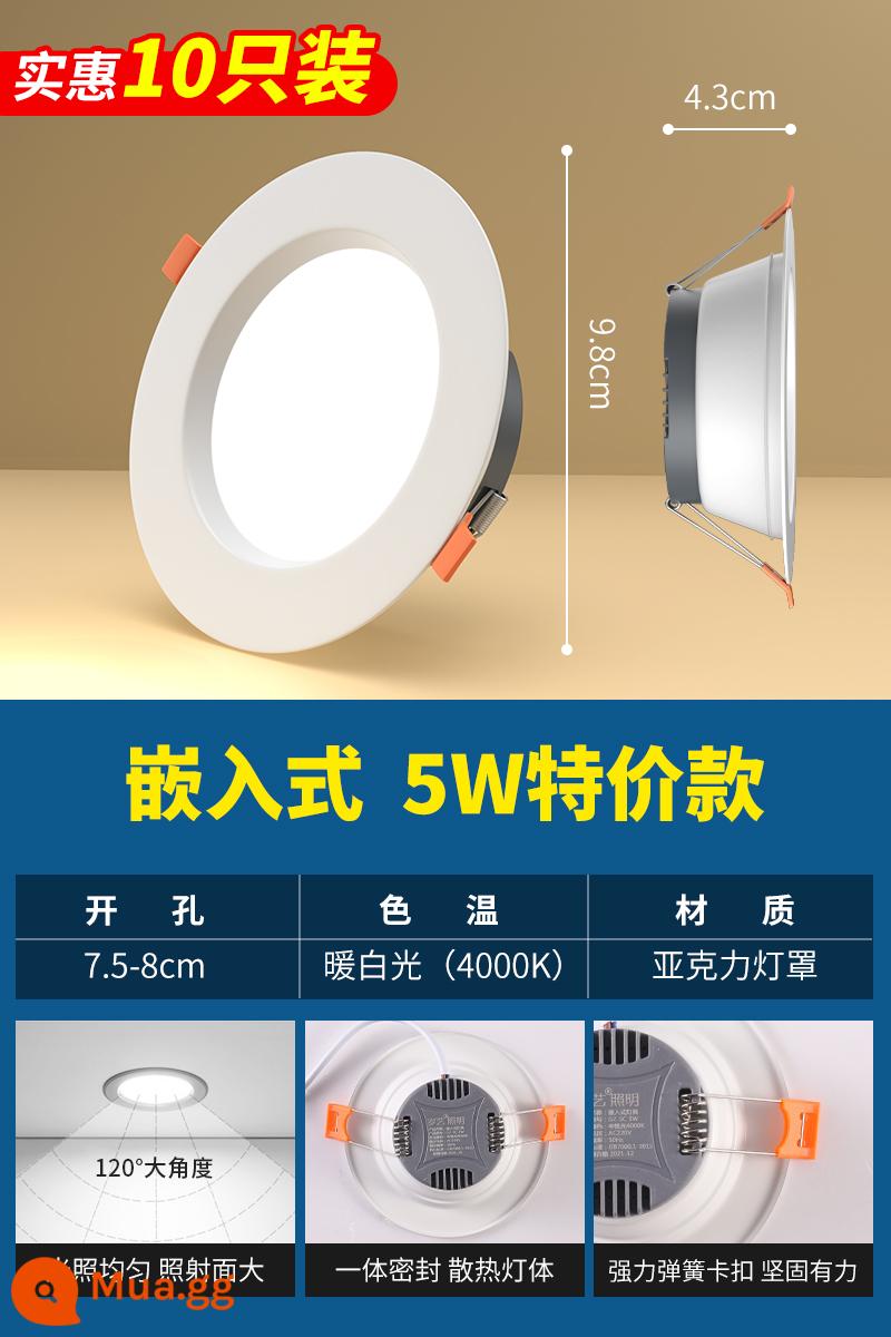 Đèn LED downlight siêu mỏng nhúng gia đình đèn ốp trần ba màu mờ phòng khách trần lỗ ánh sáng lỗ ánh sáng ánh sáng đơn giản - 10 ⭐5w ánh sáng trung tính