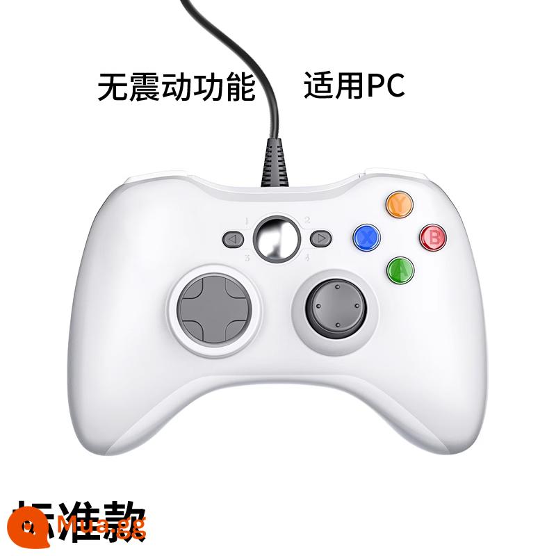 hơi nước có dây bộ điều khiển trò chơi pc phiên bản máy tính điện thoại di động usb fifa vĩnh cửu hai người liên tiếp tv tv máy tính xách tay xbox360nba2k Horizon ps4 phiên bản chuyên nghiệp sốc - Model tiêu chuẩn PC-màu trắng