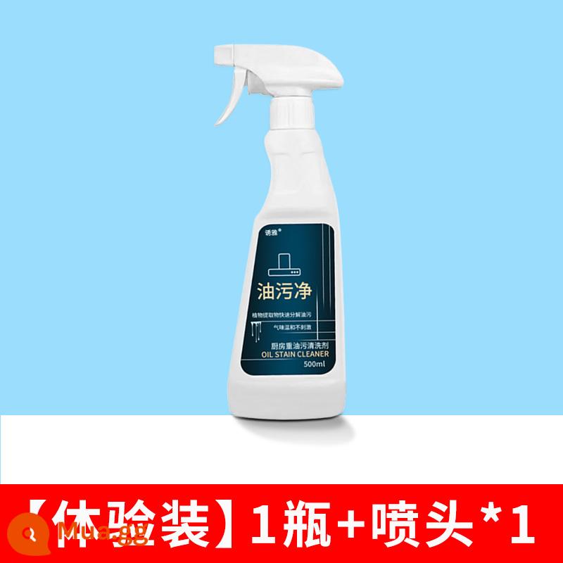 Máy hút mùi nhà bếp đa chức năng tẩy rửa mạnh mẽ để loại bỏ chất tẩy rửa nặng chất tẩy rửa cặn tạo tác vòi phun - [1 chai] Hương chanh nồng nàn, không hăng + vòi phun*1