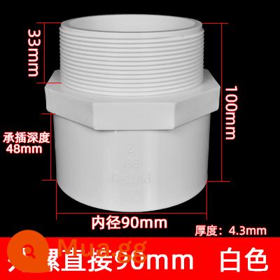 Phụ kiện đường ống cấp nước PVC 4 điểm bên trong khuỷu tay dây răng bên trong 25 dây bên ngoài trực tiếp 20 tee 6 điểm khớp 1 inch 32s uốn cong - Dây ngoài 90mm trực tiếp