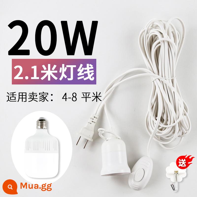 Đèn Led Hộ Gia Đình Bóng Đèn Đui Đèn Có Công Tắc Có Dây Ổ Cắm Đa Năng E27 Vít Ren Đèn Chùm Đầu Treo Loại - Dây đèn 2,1m + Bóng đèn trắng siêu sáng 20W (cho 4-8㎡)