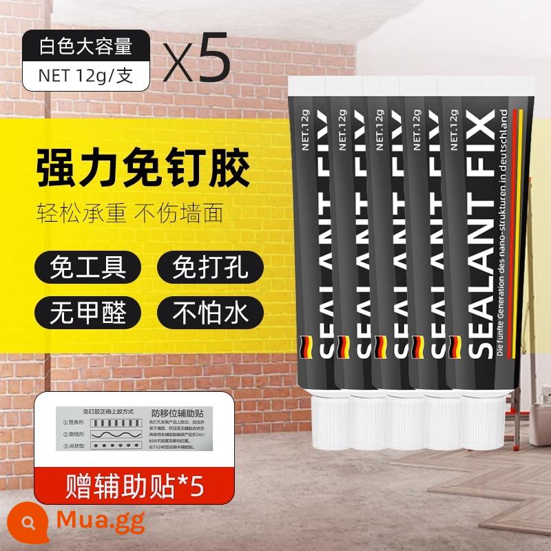 Chất lỏng không chứa keo dán móng tay keo dán tường chắc chắn kim loại đặc biệt có giá đựng đồ không đục lỗ nhũ trắng keo chống thấm nước nhà bếp - Móng tay không chứa chất lỏng 5 gói 12g + miễn phí 5 miếng dán phụ trợ [giá trung bình 1,24 nhân dân tệ]
