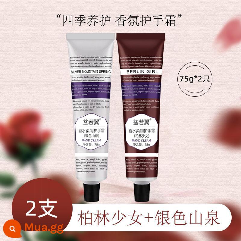 Kem dưỡng tay nước hoa Vaseline dành cho nữ mùa thu đông dưỡng ẩm chống đông và chống khô chi nhánh nhỏ cửa hàng chính hãng hàng đầu chính hãng - Cô Gái Berlin + Suối Bạc