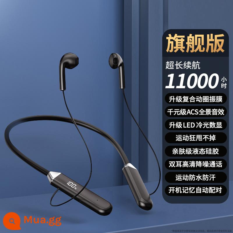 Tai nghe bluetooth đeo cổ không dây thể thao nam nữ new 2023 thời lượng pin siêu khủng và pin lớn đeo lâu không đau tai - Phiên bản chủ lực | Màu đen tuyền ✅ Thời lượng pin siêu dài + màng loa composite động + Hiệu ứng âm thanh toàn cảnh ACS