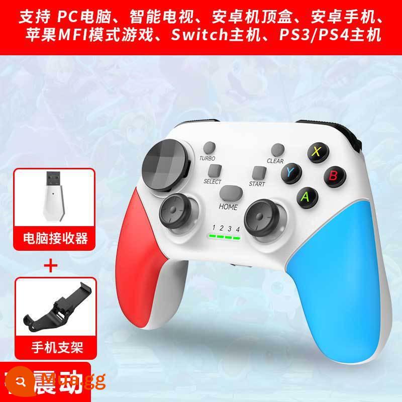 Thích hợp cho bộ điều khiển Nintendo Switch Bộ điều khiển trò chơi bluetooth không dây chuyên nghiệp ns dây sạc rung somatosensory bùng nổ máy tính pc chuyến đi đôi oled nội địa săn quái vật phiên bản tiếng Nhật NS máy bay phản lực gốc 3 - Phiên bản rung màu trắng, đỏ và xanh + đầu thu + giá đỡ