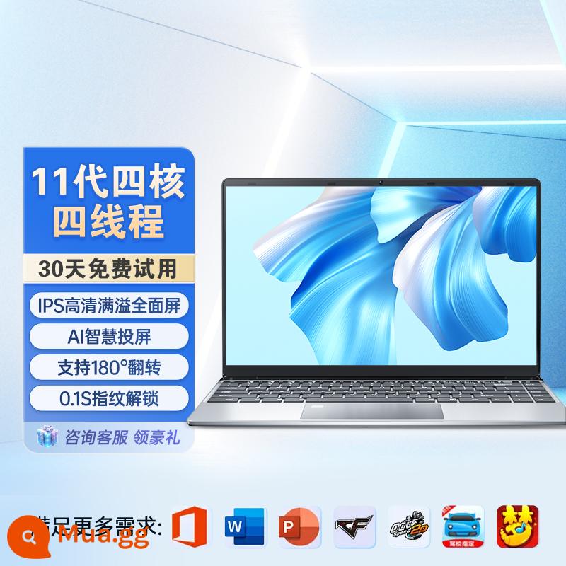 [Intel2023 New Core i7] Máy tính xách tay mỏng và nhẹ di động Intel Sinh viên đại học Văn phòng kinh doanh Thiết kế công việc Vẽ trò chơi thể thao điện tử cao cấp Card đồ họa độc lập chính hãng - [Phiên bản doanh nghiệp] Bạc trí tuệ