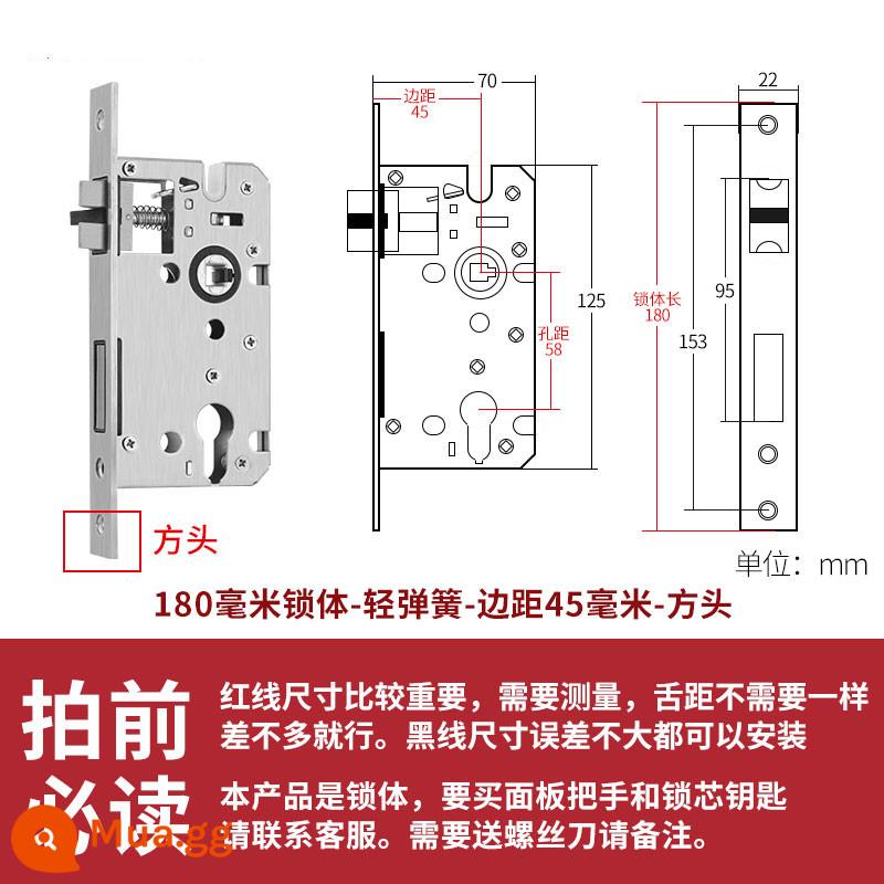 Thép không gỉ thân khóa lõi khóa trong nhà phòng ngủ chốt cửa khóa cửa gỗ đa năng cửa phòng bộ khóa phòng hộ gia đình tắt tiếng - Đầu vuông 45 cạnh lò xo nhẹ 180