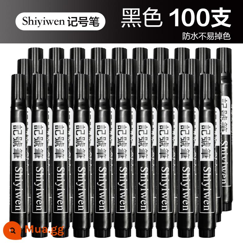 Bút đánh dấu màu đen dòng móc khô nhanh bút không thấm nước dầu không phai cấp tốc số ít bút không thể lau bút dày đầu dày nhanh khô màu sơn hậu cần bút đánh dấu mã - Đen [100 miếng]