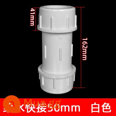 Ống nước PVC phụ kiện ống cấp nước 20 khuỷu tay tee 50 chặn cắm bể cá trên và dưới nước doanh nhựa linh hoạt bốn chiều - Kết nối cấp nước 50mm