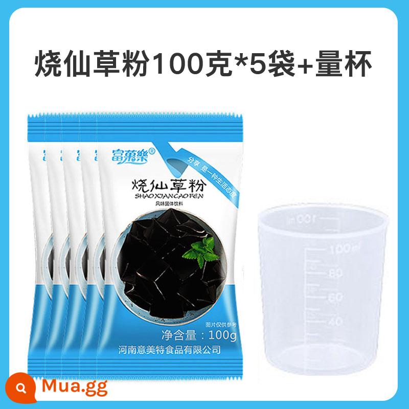 Đốt bột cỏ cổ tích cửa hàng trà sữa nguyên liệu đặc biệt bột cỏ cổ tích cửa hàng tráng miệng thương mại thạch đen bánh pudding bột thạch trắng bữa sáng - [Gói Giá trị] Bột Shao Xiancao 100g * 5 túi [đi kèm cốc đo lường]