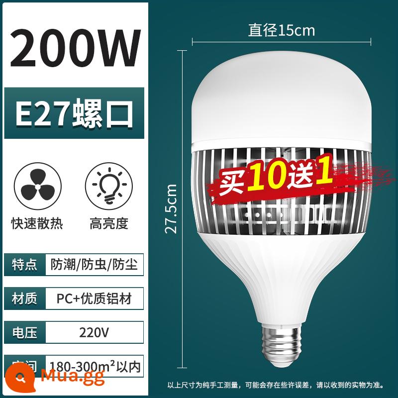 Bóng Đèn LED Tiết Kiệm Năng Lượng Hộ Gia Đình Siêu Sáng Vít Vít Lưỡi Lê E27 Bóng Đèn Nhà Máy Chống Thấm Nước Cao Cấp 20W Chiếu Sáng - Công nghệ hot model 200W [1 gói mua 10 tặng 1]