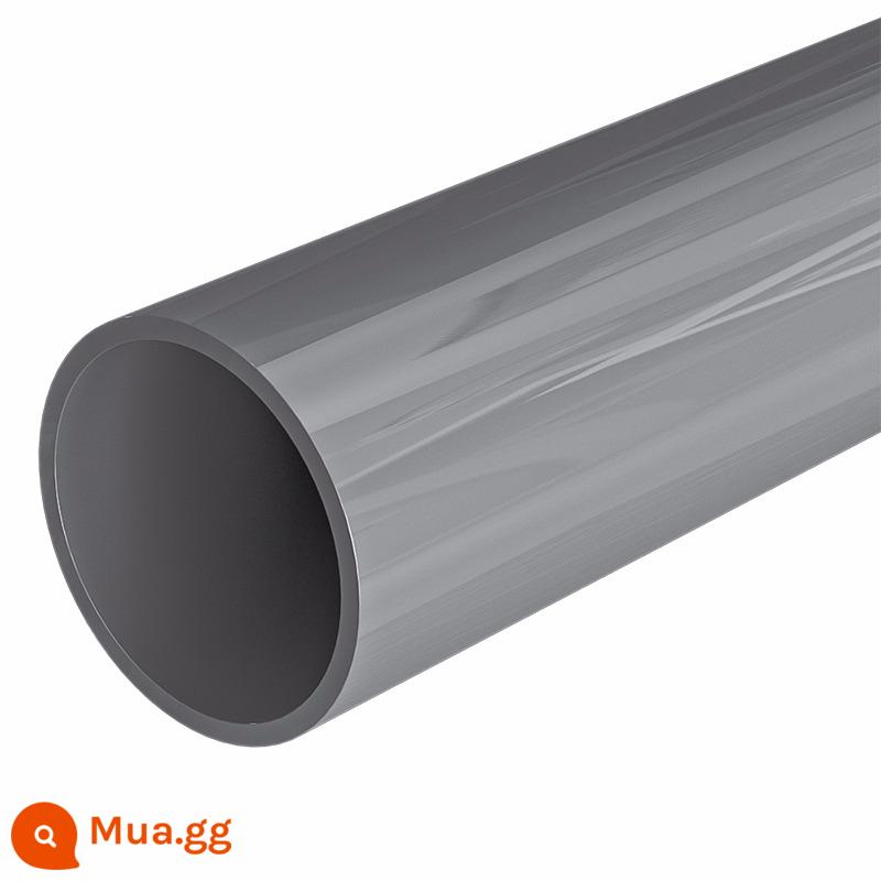 ống nhựa PVC ống cấp nước ống nước vòi nước cứng phụ kiện đường ống cung cấp nước ống nhựa 254 điểm 324050 đường kính ngoài - Màu xám (dài 1,5 mét)