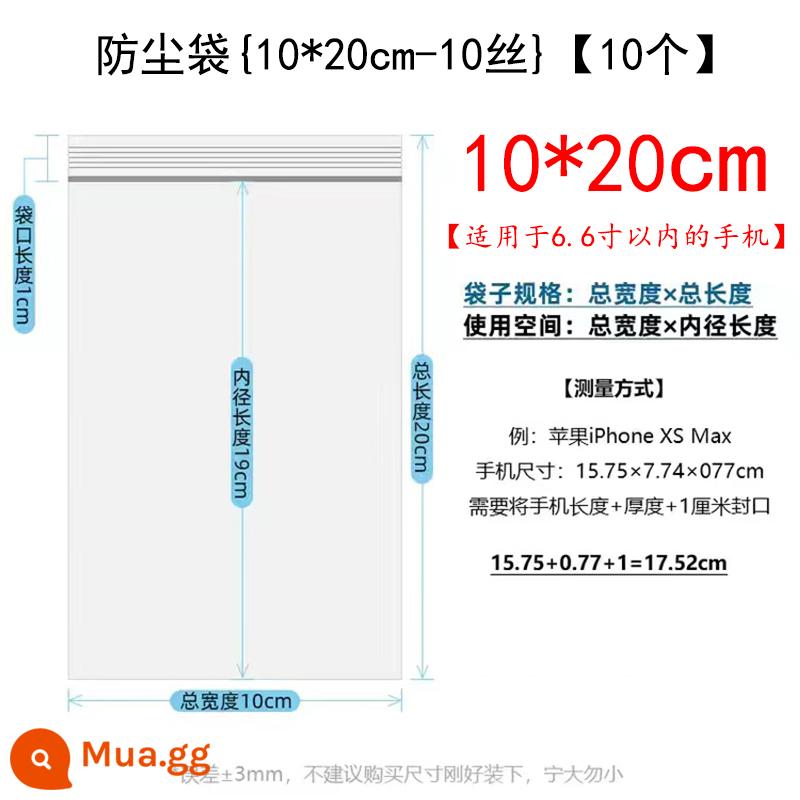 Vỏ bảo vệ kín chống thấm nước và chống bụi dày trong suốt Túi nhựa tự hàn kín điện thoại di động dùng một lần với màn hình cảm ứng - Túi bụi {10*20cm-10 lụa} [10 cái]