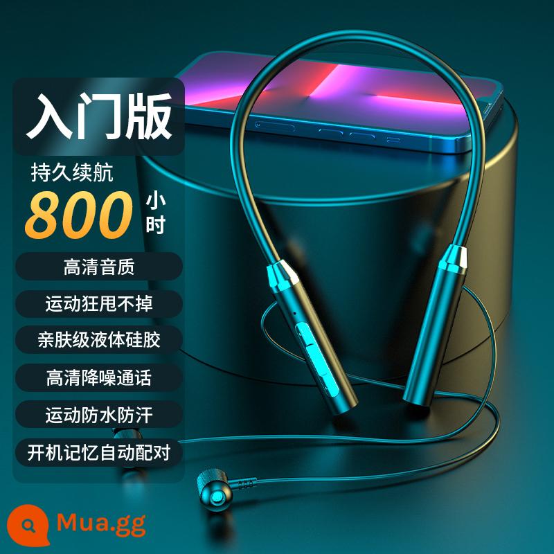 Tai nghe bluetooth new 2023 không dây đeo cổ kiểu dài đeo không đau cho nam nữ thể thao chạy pin lớn đặc biệt - Phiên bản đầu vào | Màu đen mát [Tuổi thọ pin nhẹ + Chất lượng âm thanh HD]