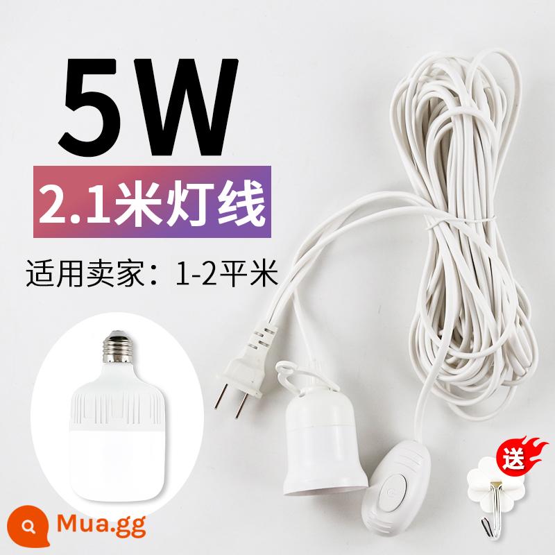 Đèn Led Hộ Gia Đình Bóng Đèn Đui Đèn Có Công Tắc Có Dây Ổ Cắm Đa Năng E27 Vít Ren Đèn Chùm Đầu Treo Loại - Dây đèn 2,1m + Bóng đèn trắng siêu sáng 5W (cho 1-2㎡)