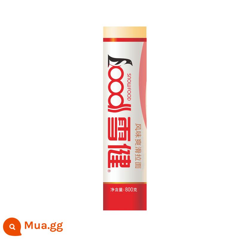 Mì Xuejian mì hương vị gốc thấp gluten trứng rồng mì sợi mỏng vừa rộng mì xào hỗn hợp mì ăn sáng súp 5/10 catties - Ramen mịn⭐800g (mì tròn mỏng 1,25mm)