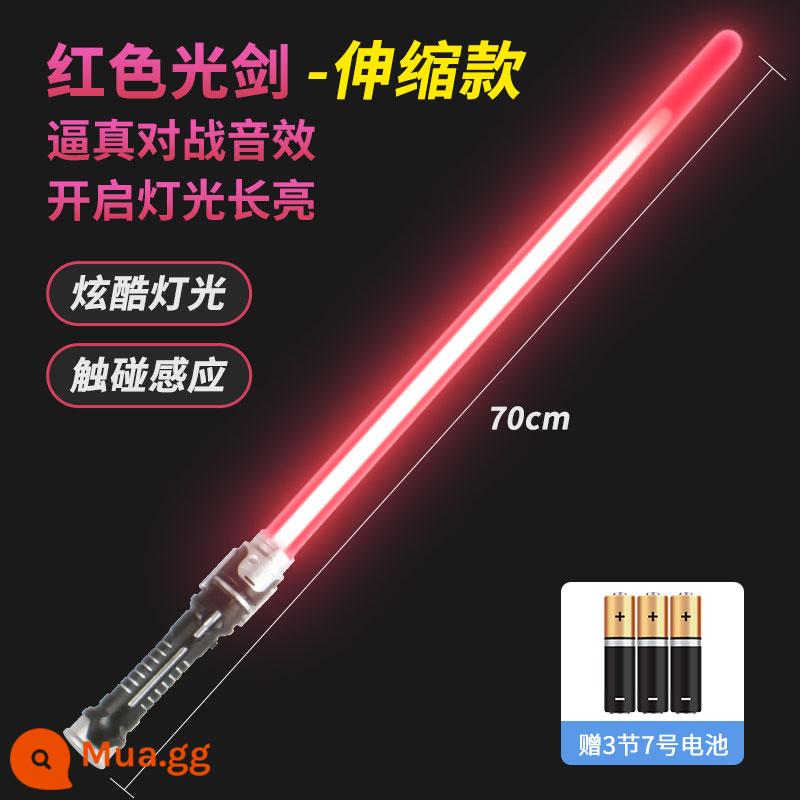 Đêm Phát Sáng Chiến Tranh Giữa Các Vì Sao Thanh Kiếm Laser Kim Loại Thanh Ánh Sáng Chính Hãng Có Thể Thu Vào Đồ Chơi Trẻ Em Dao Thanh Kiếm Cậu Bé - Màu đỏ [Đơn kiếm 70 cm] có thể thu vào - hiệu ứng ánh sáng và âm thanh (cảm biến cảm ứng)