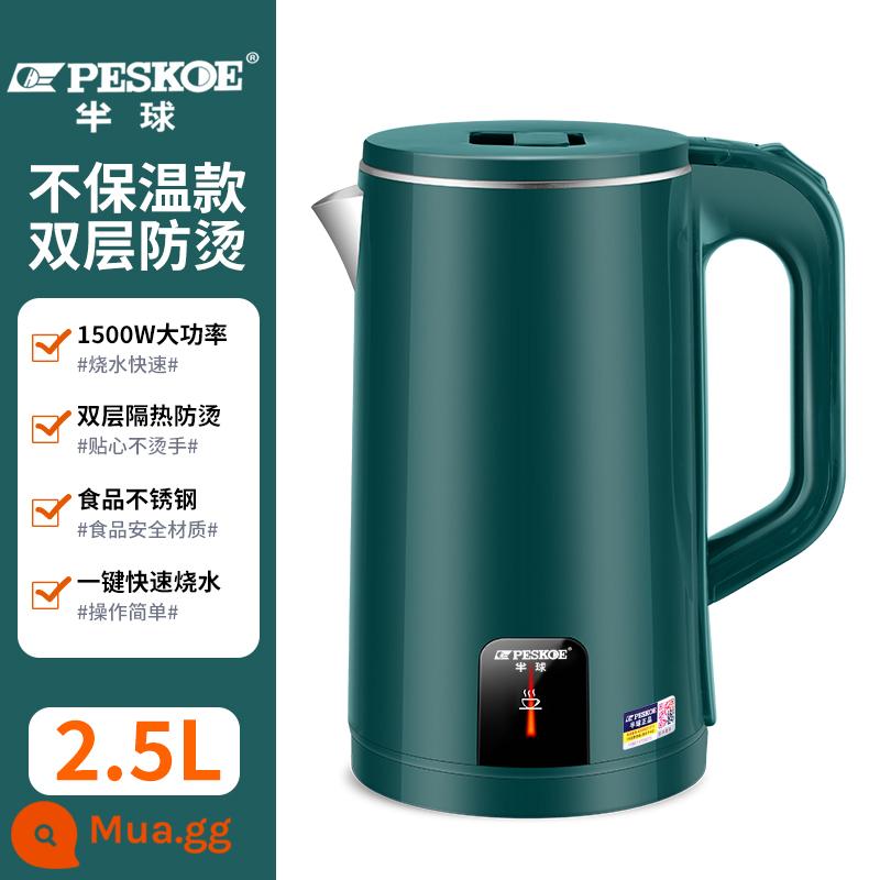 Bán Cầu Điện Hộ Gia Đình 2.5L Dung Tích Lớn Ấm Siêu Tốc Hoàn Toàn Tự Động Bảo Quản Nhiệt Nhanh Ấm Đun Nước Làm Nóng Tắt Nguồn Điều Khiển Nhiệt Độ - Xanh 2.5L [không cách nhiệt]