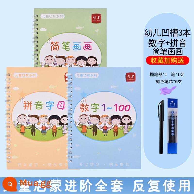 Rãnh của trẻ em thực hành copybook dán thực hành từ cuốn sách kỹ thuật số truy tìm sách đỏ mẫu giáo copybook thực hành mầm non giác ngộ người mới bắt đầu - Số + Bính âm + Vẽ