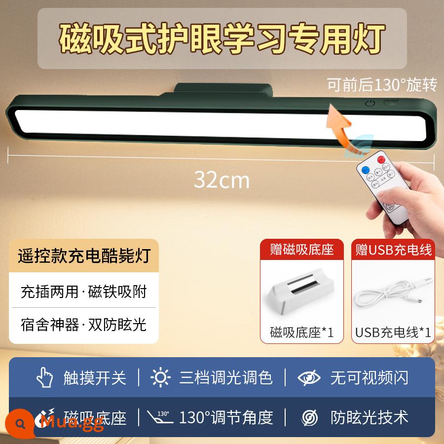 Đèn bàn học đặc biệt ký túc xá đèn ký túc xá sinh viên hút từ tính mát đèn bàn led bảo vệ mắt sạc đèn ngủ - Được quản lý cửa hàng giới thiệu❤ [Sạc điều khiển từ xa 3000 mAh] Điều chỉnh độ sáng và màu sắc 3 cấp độ + thời gian + cáp dữ liệu ☆ màu xanh đậm