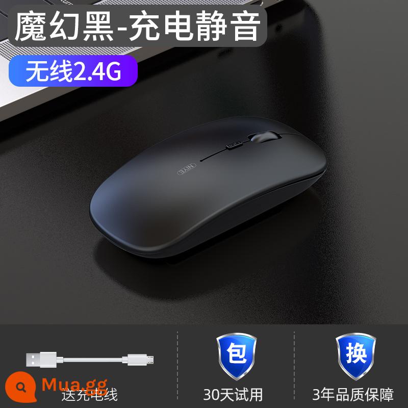 Chuột Không Dây Bluetooth Tắt Tiếng Sạc Bé Gái Máy Tính Chơi Game Thể Thao Điện Tử Notebook Thích Hợp Cho Huawei Xiaomi Lenovo - Phiên bản Magic Black/Không dây [Im lặng + Có thể sạc lại]