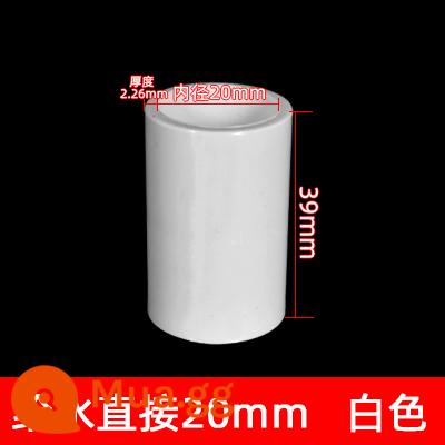 Ống nước PVC phụ kiện ống cấp nước 20 khuỷu tay tee 50 chặn cắm bể cá trên và dưới nước doanh nhựa linh hoạt bốn chiều - 20mm cấp nước trực tiếp