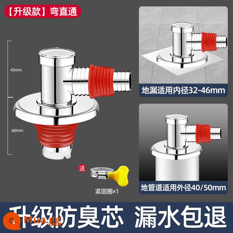 Ống thoát nước máy giặt ba chiều thiết bị lắp ghép hai trong một dòng chảy nắp đặc biệt ống thoát nước khớp thoát nước sàn chống mùi hôi - [Mẫu phổ thông có vòng tròn màu đỏ] Hệ thống thoát nước đơn uốn cong [lõi bên trong chống mùi và chống tràn] và đi kèm với vòng buộc