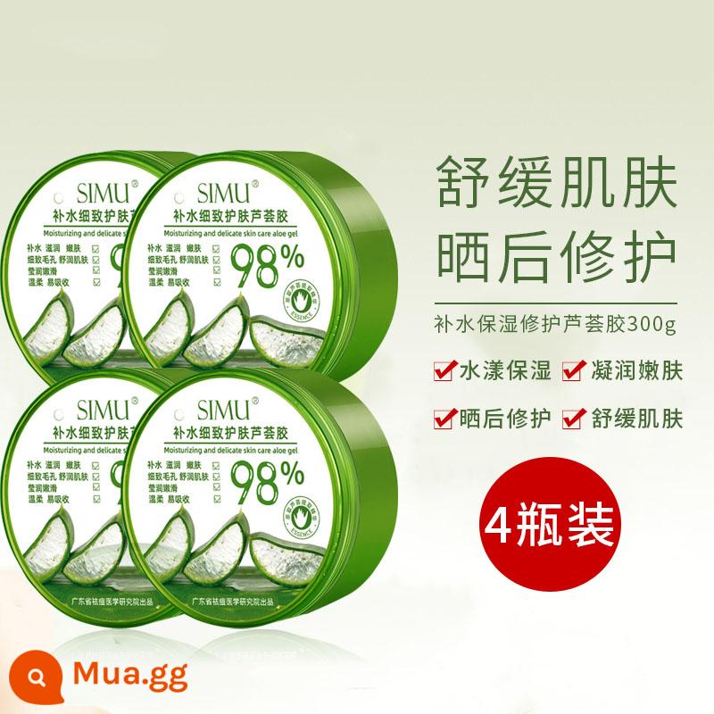 Aloe Vera Gel chính hãng mụn trứng cá in dưỡng ẩm và dưỡng ẩm sau khi sửa chữa mặt trời sửa chữa và sửa chữa người nam và nữ - bốn chai