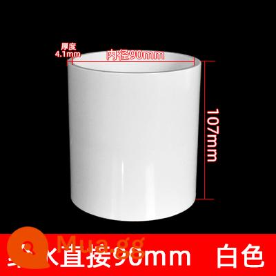 Ống nước PVC phụ kiện ống cấp nước 20 khuỷu tay tee 50 chặn cắm bể cá trên và dưới nước doanh nhựa linh hoạt bốn chiều - Cấp nước trực tiếp 90mm