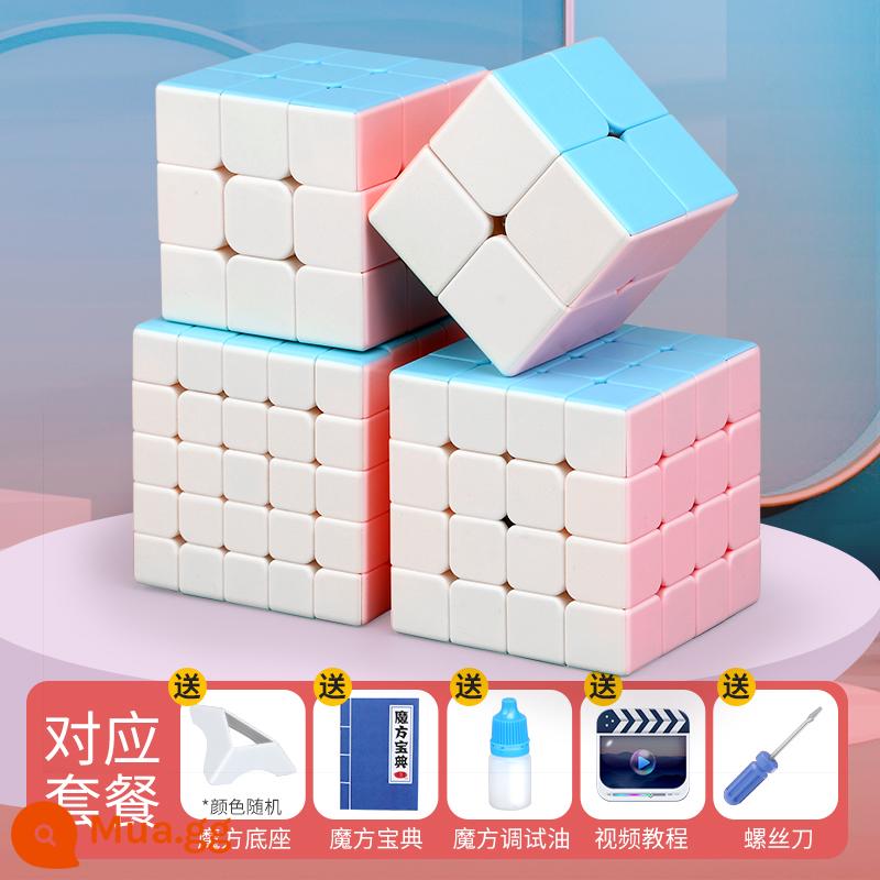 Thánh Tay Macaron Khối Rubik Thứ 23453 Thi Đấu Từ Tính Đặc Biệt Đồ Chơi Giáo Dục Trẻ Em Kim Tự Tháp Giải Nén - Macaron cấp 2, 3, 4 và 5 quà tặng miễn phí (gói quà)