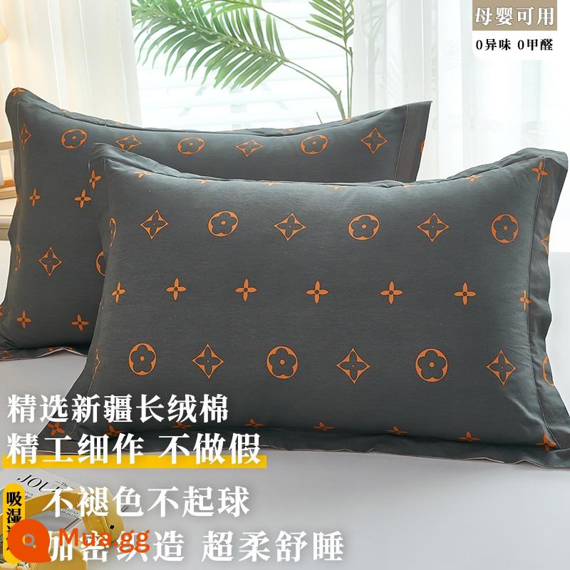 2022 Mới 100 Bộ Gối Cotton Nguyên Chất Vỏ Gối Một Đôi Đĩa Đơn 48Cm X 74Cm Toàn Đầu Đơn Nam - C màu xám thương hiệu lớn [bông tốt Tân Cương được mã hóa đã kiểm tra chất lượng 100%]