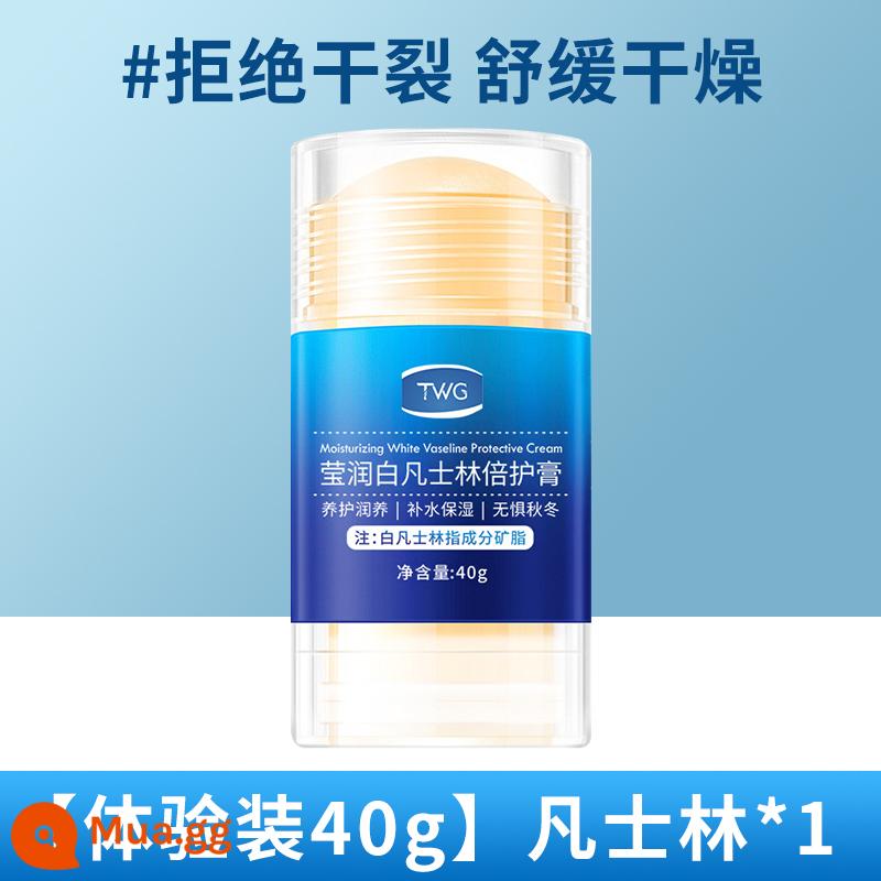 Vaseline kem chống nứt nẻ gót chân kem chống nứt nẻ tay chân kem tái tạo gót chân kem dưỡng ẩm dưỡng ẩm - 40g [Cỡ dùng thử] 1 chai Vaseline