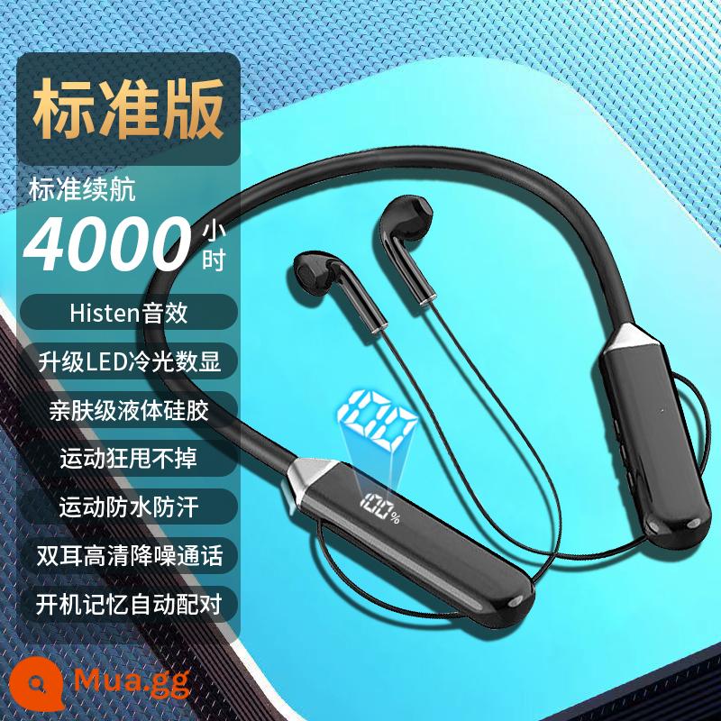 Tai nghe bluetooth đeo cổ không dây thể thao nam nữ new 2023 thời lượng pin siêu khủng và pin lớn đeo lâu không đau tai - Phiên bản tiêu chuẩn | Màu đen tuyền★Thời lượng pin tiêu chuẩn+màn chắn lõi đơn+Hiệu ứng âm thanh Histen