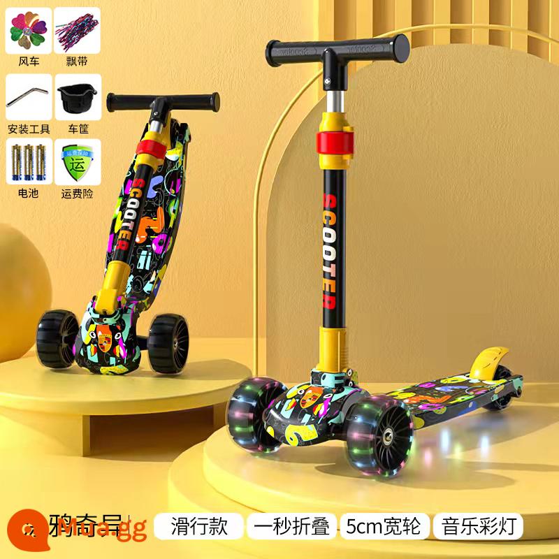 Xe trượt Scooter trẻ em 1-3-6-12 tuổi bé trai bé gái đều có thể ngồi xe ô tô trượt cho bé 3 trong 1 - [Graffiti thú vị] Bánh xe flash 5cm lạ + đèn lồng nhạc + túi quà