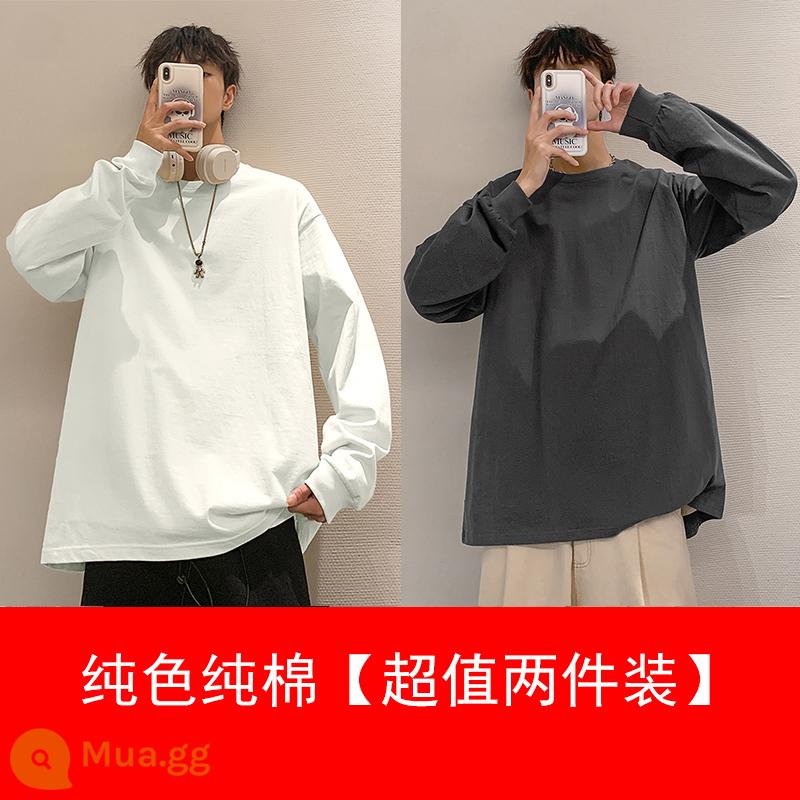 Thương hiệu bông nặng triều màu trắng trơn màu rộng cổ tròn đáy áo sơ mi dài tay T-shirt quần áo nam mùa thu đông - Trắng + xám đen [cotton dày]