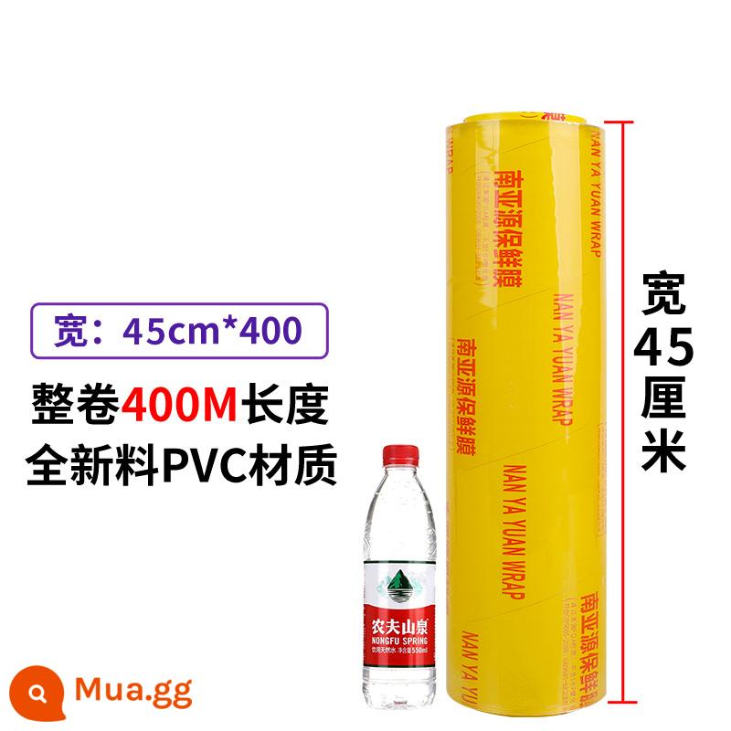 Bọc nhựa hộ gia đình cuộn lớn cấp thực phẩm thương mại kinh tế bao bì trái cây và rau quả nhà hàng dành riêng cho thẩm mỹ viện cả lô - Chiều rộng 45cm * Chiều dài 400m [khoảng 4,25 pound]