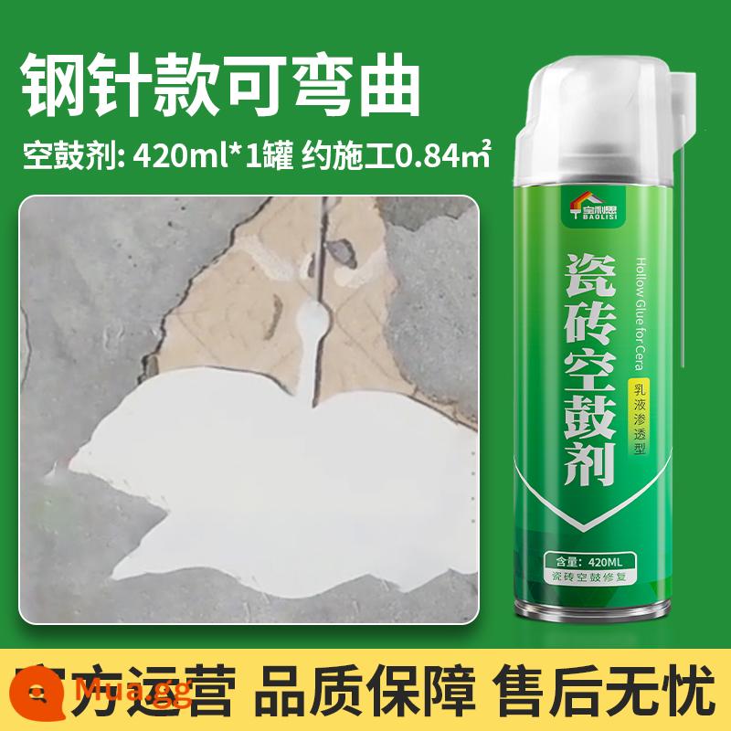 Ngói rỗng trống keo đặc biệt dán tường gạch liên kết mạnh mẽ sàn gạch cong vênh sửa chữa thẩm thấu phun làm đầy chất sửa chữa ngói - [Hộp rỗng và cong vênh] Chất làm rỗng 420ml