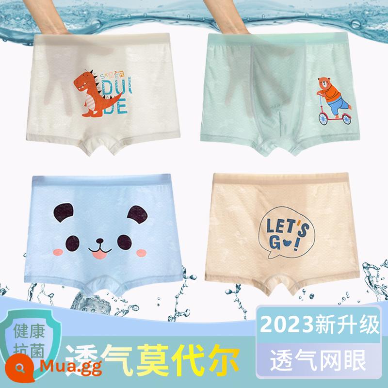 Bé Trai Modal Quần Lót Siêu Mỏng Băng Lụa Trẻ Em Mùa Hè Quần Lót Boxer Bé Trai Cotton Boxer - Gấu khủng long [Gói 4 kiểu lụa băng siêu mỏng]