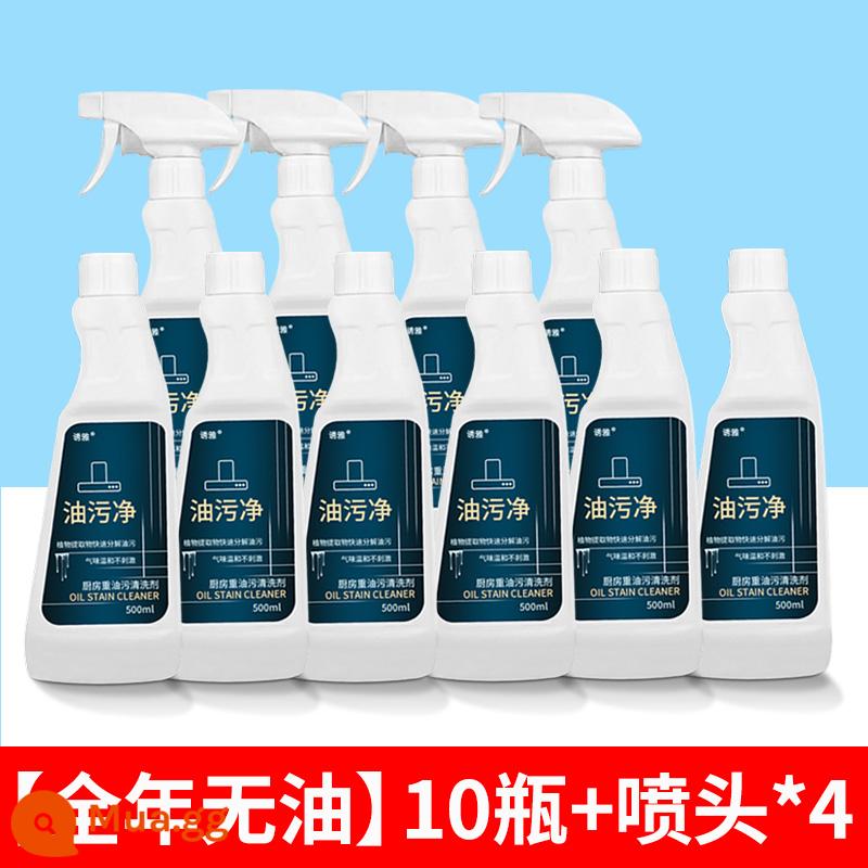 Máy hút mùi nhà bếp đa chức năng tẩy rửa mạnh mẽ để loại bỏ chất tẩy rửa nặng chất tẩy rửa cặn tạo tác vòi phun - [10 chai] Gói đựng quanh năm + vòi xịt*4