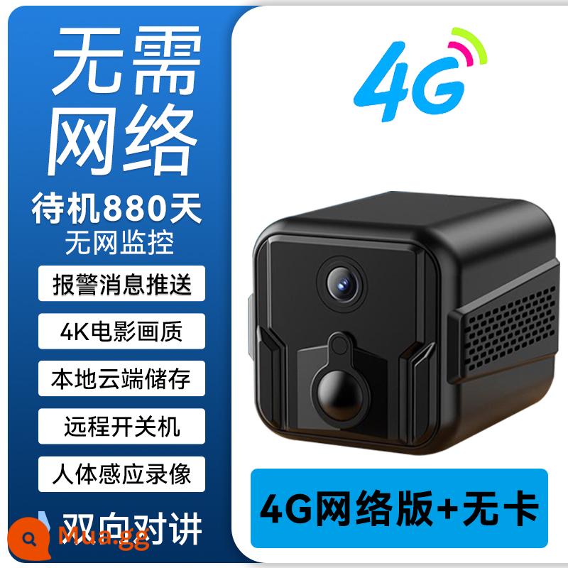 Máy ghi hình thực thi pháp luật bút ghi hình camera thể thao độ nét cao với video DV tích hợp camera từ xa màn hình điện thoại di động - Lưu lượng không dây Phiên bản 4G + không có nguồn hoặc mạng để xem + ghi cảm biến cơ thể người + giám sát từ xa + thời gian chờ siêu dài 880 ngày [không có thẻ]