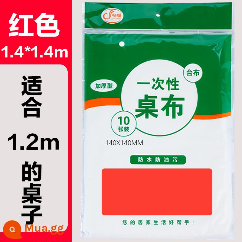 Khăn trải bàn dùng một lần khăn trải bàn dày hộ gia đình thương mại khách sạn phòng ăn bàn tròn bàn vuông cắm trại bán buôn phục vụ ăn uống không thấm nước - Giấy dày màu đỏ [1,4*1,4m] 10 tờ