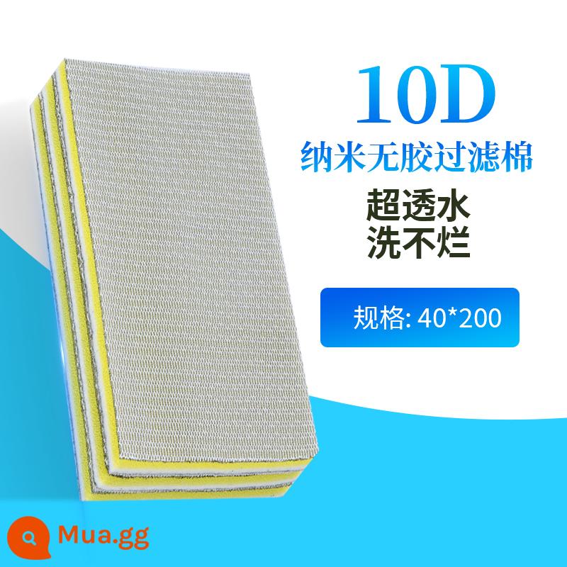 Bông Lọc Bể Cá Đặc Biệt Lọc Nước Túi Ma Thuật Chống Tràn Dày Mã Hóa Sinh Hóa Bông Bể Cá Thảm Ma Thuật Túi Ma Thuật Túi Lọc - 8D dày đa tác dụng 40*200cm