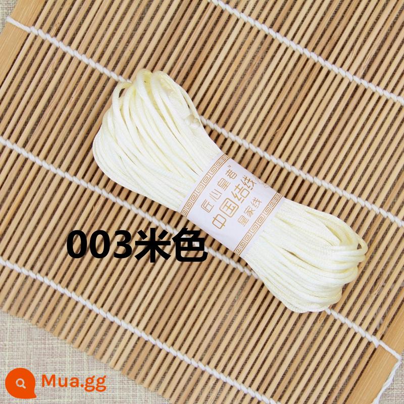 Trung quốc thắt nút dây số 5 số 7 dây đỏ đan tay dây handmade DIY King Kong thắt nút tay dây mặt dây chuyền dây ngọc bích - Màu be/đường kính khoảng 2.5mm/dài khoảng 20 mét (mua 2 tặng 1)