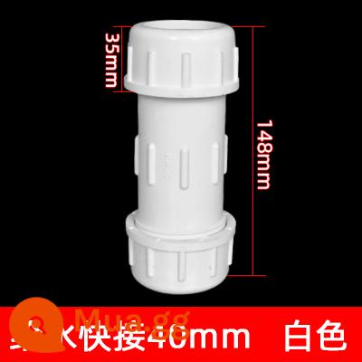 Ống nước PVC phụ kiện ống cấp nước 20 khuỷu tay tee 50 chặn cắm bể cá trên và dưới nước doanh nhựa linh hoạt bốn chiều - Kết nối cấp nước 40mm