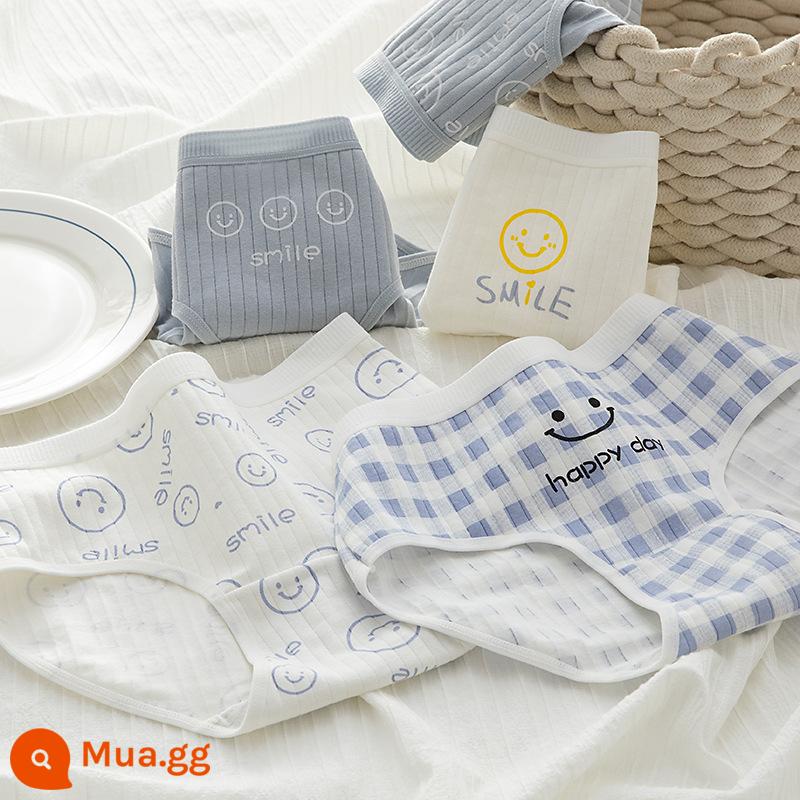 Quần lót cotton cho bé gái từ trung tuổi trở lên quần an toàn quần sịp cotton cho bé gái 100% cotton kháng khuẩn 12-15 tuổi - Sự kết hợp mới của ba mặt cười và năm mảnh